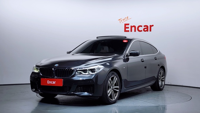 BMW Gran Turismo 2020