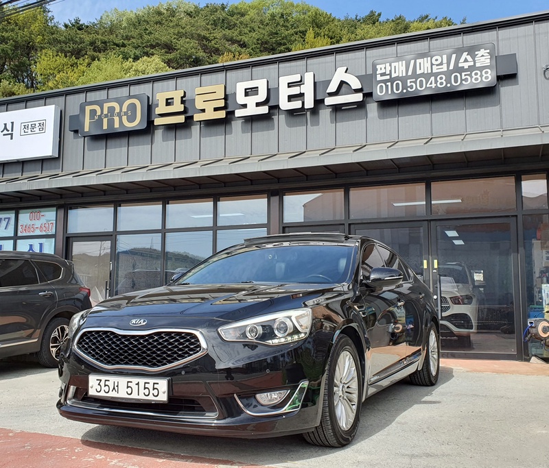 Kia K7