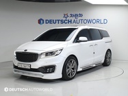 Kia Carnival 2015