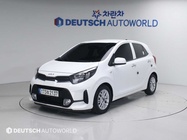 Kia morning 2022
