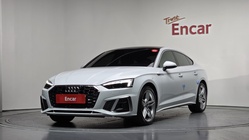 Audi A5 2021