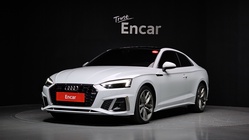 Audi A5 2021