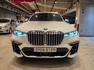 BMW X7 2020