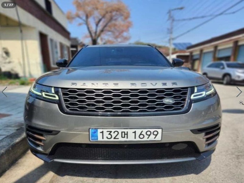 Land Rover Velar