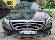 Mercedes-Benz S-Class 2013