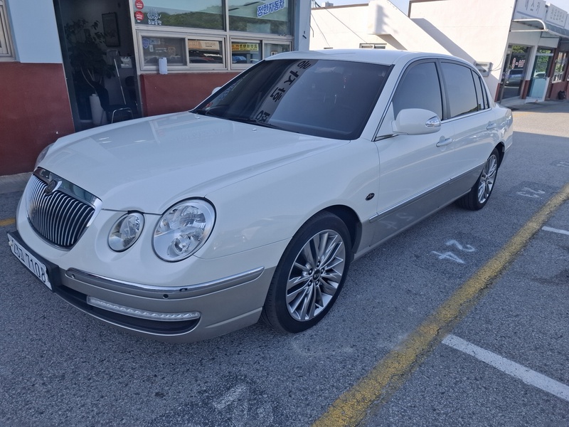 Kia Opirus