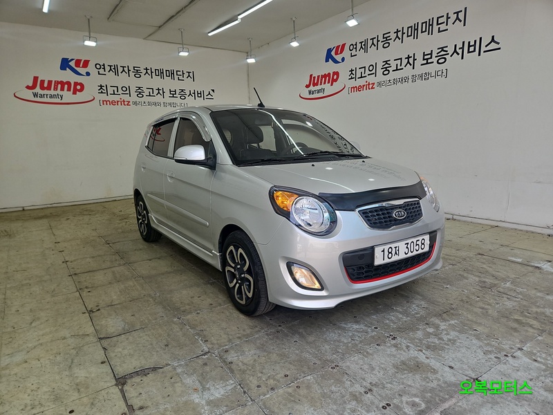 Kia morning
