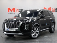 Hyundai Palisade 2020