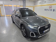 Audi Q5 2023