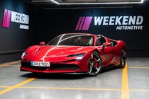 Ferrari SF90 2025