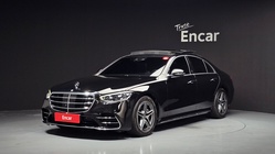 Mercedes-Benz S-Class 2021