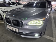 BMW 7 Series 2015
