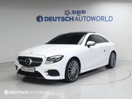 Mercedes-Benz E-Class 2020