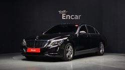 Mercedes-Benz S-Class 2016