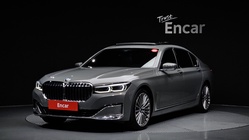 BMW 7 Series 2020