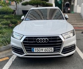 Audi Q5 2020
