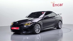 BMW M2 2020