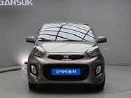 Kia morning 2015