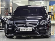 Mercedes-Benz S-Class 2017