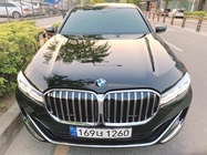 BMW 7 Series 2020