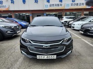 Chevrolet Malibu 2017