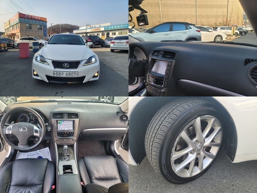 Lexus IS 2011