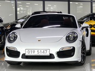 Porsche 911 2015
