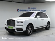 Rolls-Royce Cullinan 2024