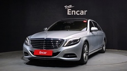 Mercedes-Benz S-Class 2016