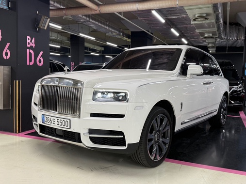 Rolls-Royce Cullinan 2022