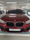 BMW X4 2020