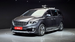 Kia Canival 2017