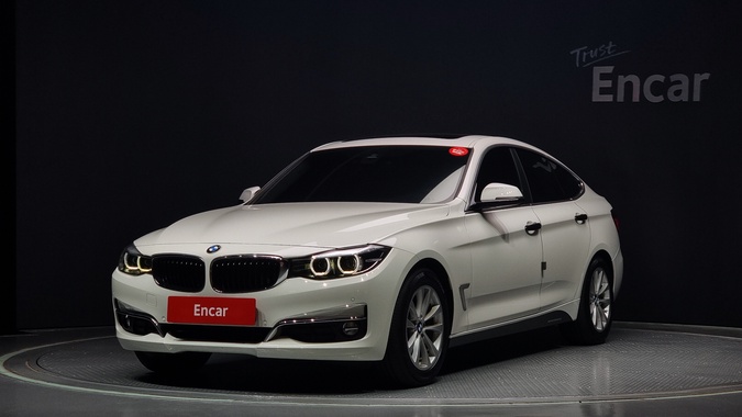 BMW Gran Turismo 2020