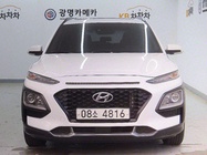 Hyundai Kona 2019
