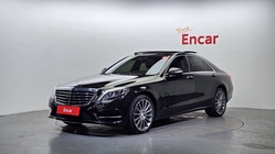 Mercedes-Benz S-Class 2017