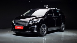 Kia Canival 2018