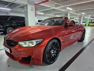 BMW M4 2017