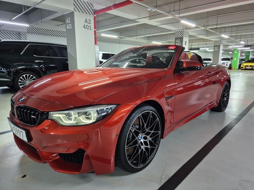 BMW M4 2017