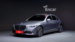 Mercedes-Benz S-Class 2021