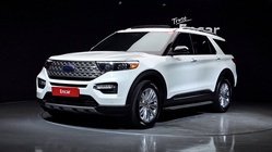 Ford Explorer 2020