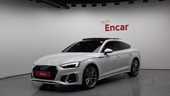 Audi A5 2023