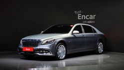 Mercedes-Benz S-Class 2020