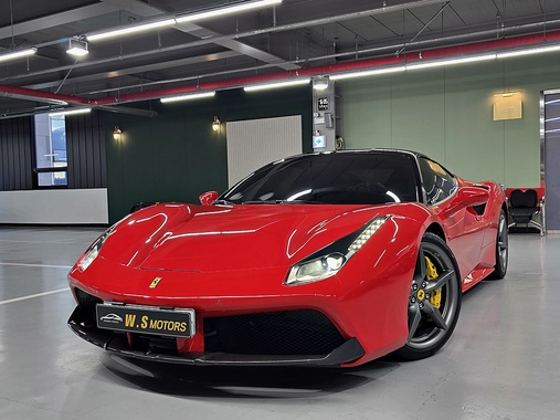 Ferrari 488 2017