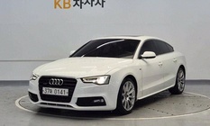 Audi A5 2015