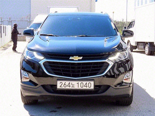 Chevrolet Equinox 2020