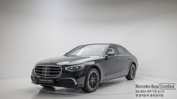 Mercedes-Benz S-Class 2024