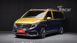 Mercedes-Benz V-Class 2016
