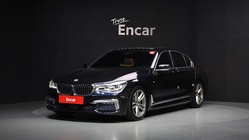 BMW 7 Series 2017