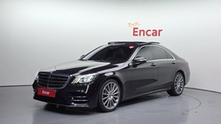 Mercedes-Benz S-Class 2017