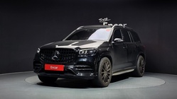 Mercedes-Benz GLS-Class 2023